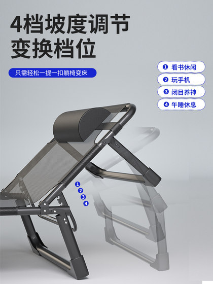 jie'anxi 접이식 침대 싱글 침대 가정 휴대용 다기능 라운지 의자 사무실 간단한 점심 낮잠 캠프 침대 jie'anxi 접이식 침대 싱글 침대 가정 휴대용 다기능 라운지 의자 사무실 간단한 점심 낮잠 캠프 침대