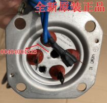 Haier electric water heater heating tube heating rod 0040400432B electric heating tube 0040400636B