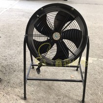 Taizhou Air-Wind Electromechanical Green Pine Outer Rotor Mobile Post Axial fan exhaust YWF4E-400500600