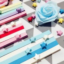 Wishing star origami strip can write five-pointed star finished material handmade paper color student production diy creativity