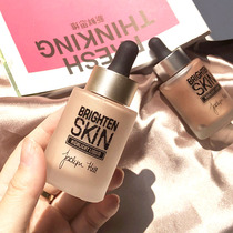 Immortal ins Highlight Shadow Repair Face Repair Long-lasting Three-dimensional Skin Ivory White Champagne Gold