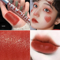 Air lip glaze velvet foggy female student matte lipstick reddish brown cheap domestic niche lip gloss net RED Method