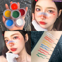 Play makeup colorful eyeliner cos makeup white waterproof non-dizziness Red Green Blue yellow purple ins fire
