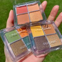 Portable small four-color eye shadow plate ins Super fire flash powder pearlescent waterproof parity students earth color Net red tremble