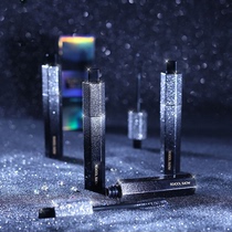 Meteor Galaxy Mascara Li Jiaqi is waterproof and sweatproof dense slender curl natural slender