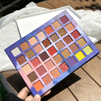 Net red eye shadow plate Li Jiaqi recommends Super Fire ins flash powder pearlescent waterproof parity students minority mashed potatoes