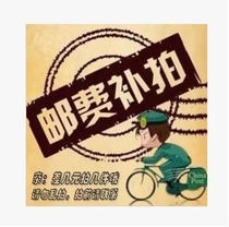 The price difference between Shunfeng shipping costs