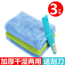 Metianle mop cloth mop towel cloth replacement cloth clip fixed mop head flat floor mop accessories dry and wet dual use