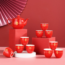 Dowry tea set ceramic red wedding tea cup teapot wedding gift high-grade Chinese red glaze tea set