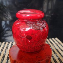 Tea cans red Lanteng flower tea accessories sealed cans Ceramic storage cans Wedding red glaze gifts