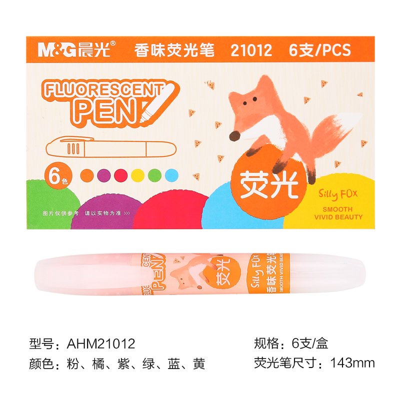 chenguang stationery color fluorescent pen marking key pen students use marking pen color pen to roughly mark the key set button / plug