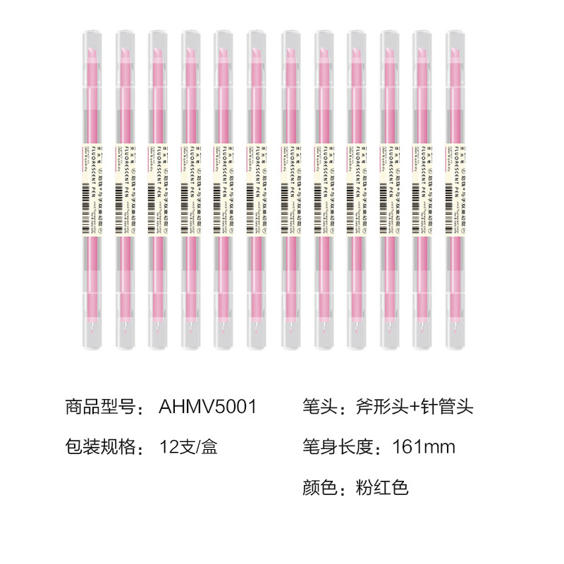 chenguang stationery color fluorescent pen marking key pen students use marking pen color pen to roughly mark the key set button / plug