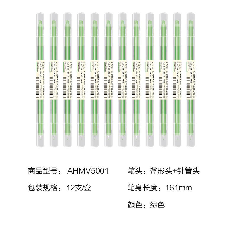 chenguang stationery color fluorescent pen marking key pen students use marking pen color pen to roughly mark the key set button / plug