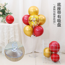 Balloon column Table floating bracket Opening celebration Birthday party supplies Landing floating road guide decoration arrangement