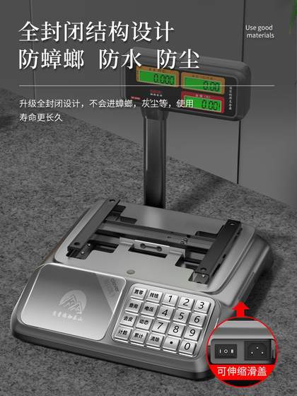 kaifeng 전자 규모 정밀 전자 규모 상업용 소형 30kg kg 규모 가계 무게 부엌 음식 총체적 kaifeng 전자 규모 정밀 전자 규모 상업용 소형 30kg kg 규모 가계 무게 부엌 음식 총체적