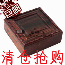 Red acid branch bamboo square pumping cover jewelry box Mahogany jade jewelry collection box Mahogany hand string box