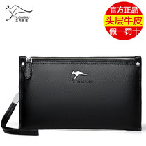 Handbag Male Genuine Leather Business Hand Grip Bag Large Capacity Men Casual Head Layer Cow Leather Shin Envelope Successful Person Wallet