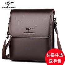 Berlin Kangaroo Man Bag Genuine Leather Skew Satchel Shoulder Bag Bull Leather Business Briefcase Mens Leather Bag Vertical backpack hanging bag