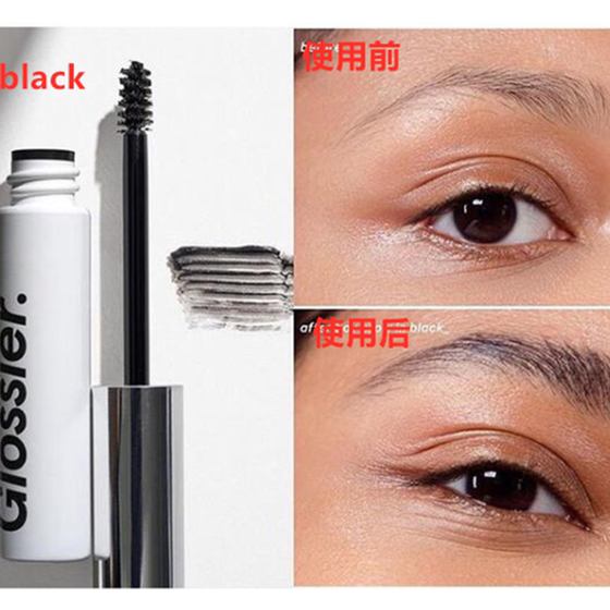Glossier Boy 눈썹 눈썹 젤 눈썹 dyebrow 야생 눈썹 Glossier Boy 눈썹 눈썹 젤 눈썹 dyebrow 야생 눈썹