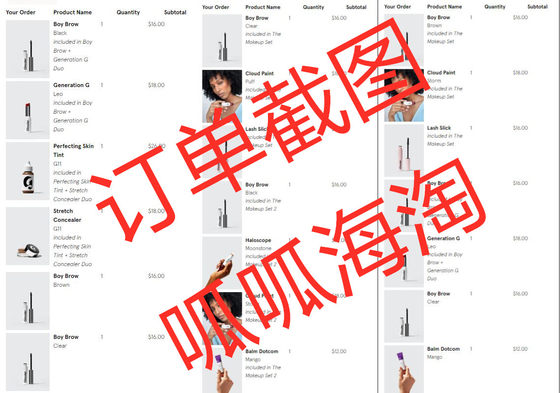 Glossier Boy 눈썹 눈썹 젤 눈썹 dyebrow 야생 눈썹 Glossier Boy 눈썹 눈썹 젤 눈썹 dyebrow 야생 눈썹