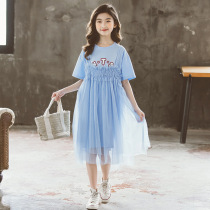 Girls summer clothing online dress with dress 2022 new CUHK Girl girl Ocean Gas Skirt Fresh Princess long dress suit