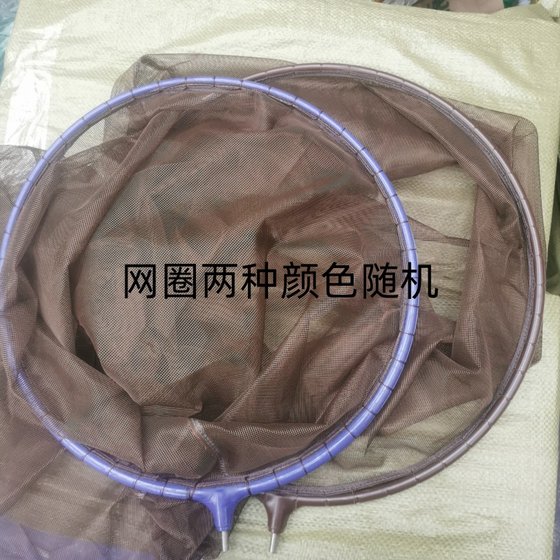 모방 탄소 심화 및 두껍게 나노 코피 네트 헤드 에바 앤 쿠크 네트 헤드 경쟁 콤보 헤드 제조업체 직접 판매 모방 탄소 심화 및 두껍게 나노 코피 네트 헤드 에바 앤 쿠크 네트 헤드 경쟁 콤보 헤드 제조업체 직접 판매