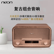 neonMCB820 retro CD audio radio USB all-in-one home wireless Bluetooth subwoofer alarm clock speaker