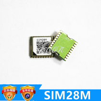 SIM28M wireless module GNSS new original spot SIMCOM full line SIM28ML core communication original