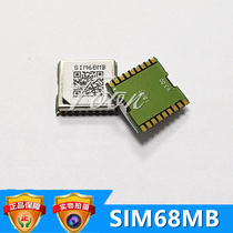 SIM68MB new original GNSS module Beidou 2nd generation dual-mode module MT3333 platform spot taxable