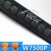 W7500P microcontroller W7500 spot WIZ hardware TCP IP embedded Ethernet control original chip