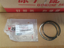 Benali small yellow dragon 250-15 15A cylinder piston piston sleeve cylinder spacer