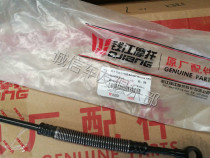 Benali Storm Taiko 150-3A150-3B150-18F Radiator Oil Cooler Into Tubing