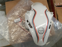 Benali TNT150-29B Red Treasure Dragon Carburetor electric spray 150-31 front fender mud tile