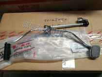 The Qianjiang 150-3B 150-18F 18R 18R gear lever assembly gear shift lever