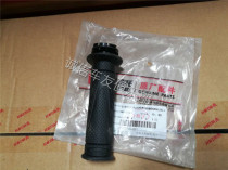 Benali Huanglong 600TNT600 Blue Baolong 300 Hurricane 302 gold Peng TRK502 left and right direction handlebar sleeve