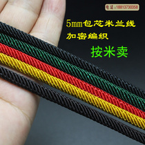 5mm coarse section Milan line men necklace braided wire making hand rope red rope black rope hand bag rope wrap rope
