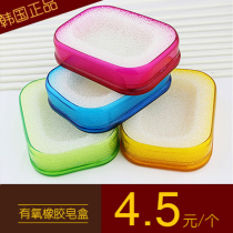 South Korea Aerobic Soap Case with sponge Drain Soap Box Creative Fashion Versatile Double Layer Soap Box