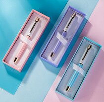Able S166 pen metal water pen elementary school students pen practice pen Fountain Pen Gift Box Dress