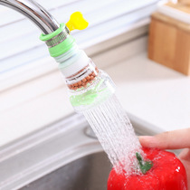 Kitchen tap anti-splash head nozzle extension filter Domestic tap water shower Universal Sprinkler water purifier