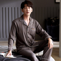 XXXXL Mens Sleepwear Long Sleeve Pure Cotton Spring Autumn Style 2022 New Fall Winter Autumn Winter Style Fatson Suit
