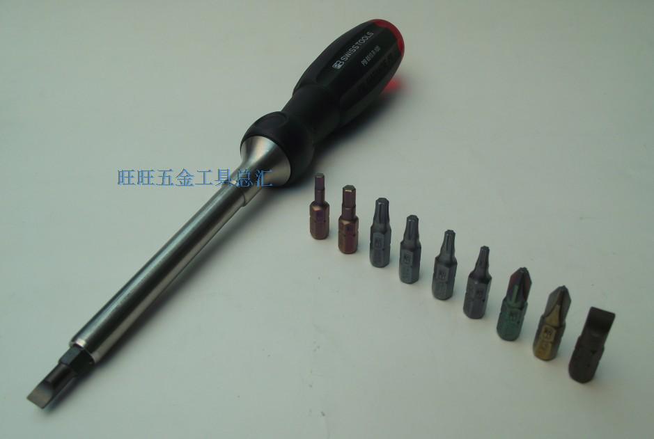 进口瑞士pb 1/4"方 10合1棘轮螺丝刀旋具组合 pb 6510