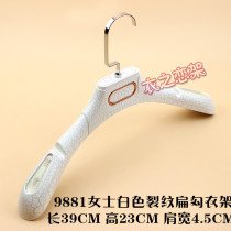 Clothing store womens white flat hook plastic hanger wedding photography shop clothes hanger womens suit suit stand coat hanging