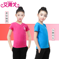Children dance clothes Summer less children Latin dance costumes girls dance T-shirt cotton boys short sleeve practice sweatshirt