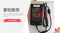 24v 2 5A power supply Vertical image barcode printer CP-3140L CP-2140L original