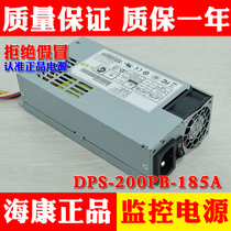 Original Hikvision 7808N POE host power DPS-200PB-185 A 180S2-A video recorder