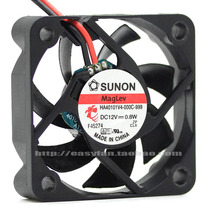 Haikang hard disk video recorder cooling fan SUNON 12V0 8W HA40101V4-000C-999 chassis