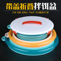 Foldable bait bowl Portable with cover Silicone open bait bowl Fishing supplies Fishing equipment Fishing gear and bait bowl