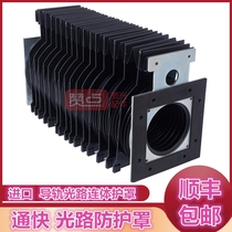 Pain - Express Light - Road Shield Light - Road Shelf Cover - Pressure Cavity 1306468