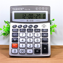 Old man with big calculator TG778 anti-myopia big button big screen desktop with real voice time alarm