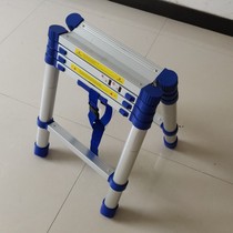 Debiao thick walking herringbone ladder telescopic ladder single ladder drawing straight ladder one word against the wall portable engineering cabinet stairs